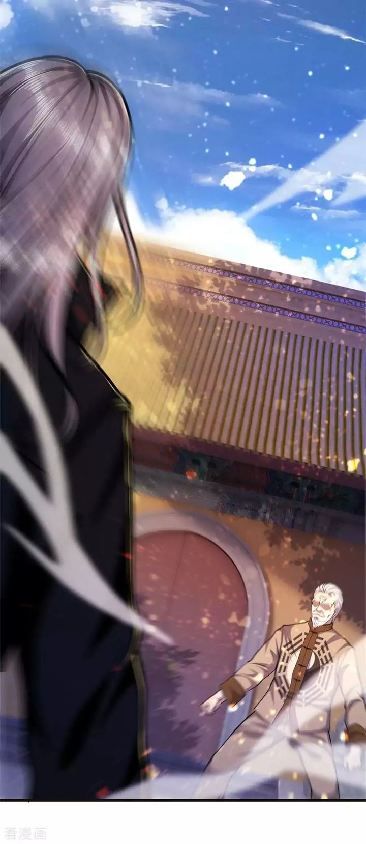 Medical Martial Arts Chapter 212 Gambar 20